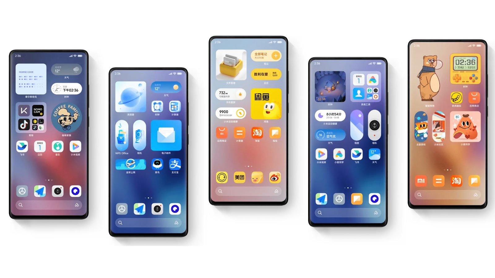miui